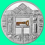 Prodam srebrnik Srečna vselitev.