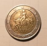 Grški kovanec za 2€ z letnico 2002 in črko (S)