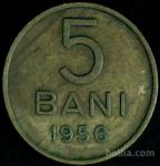 LaZooRo: Romunija 5 Bani 1956 XF