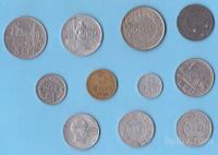 ROMUNIJA - 9 različnih kovancev
