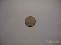 RUSIJA 1997 kovanec 1 in 5 rubljev