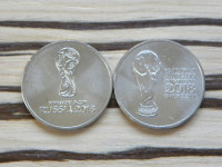 Rusija 25 rubljev 2018 - UNC