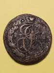 RUSIJA 5 kopejk 1786 - Katarina Velika II