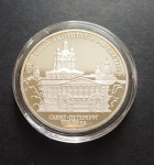 Rusija srebrnik 3 rublje 1994 UNC