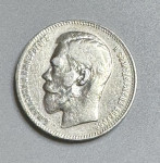 Ruski srebrnik 1 rubelj 1897 – Nikolaj II., original kovanec