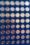 SET EURO KOVANCEV 1Cent - 2€ UNC V ZAŠČITNIH KAPSULAH