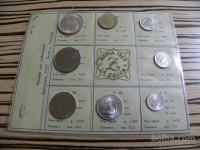 Set Italije 1969,70,80,81,82,83,84.