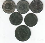 ŠPANIJA - BORBONI - 6 RAZNIH - (msmk)