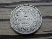 Srbija 2 dinara 1879