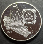 SREBRNIK, Madžarska 500 forint 1993, Donava Arpad, MOTIV LADJA
