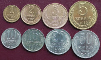 SSSR - Lot - 1 - 8 kovancev