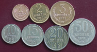 SSSR - Lot - 2 - 7 kovancev