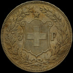 LaZooRo: Švica 5 Francs 1889 B Specimen zelo redek - Srebro