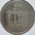 LaZooRo: Švica 5 Francs 1974 PROOF redkejši 100 let konstitucije b