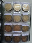 TUJINA 2€ PRILOŽNOSTNI KOVANCI