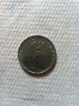 Turčija, kovanec 25 kurus, 1969, naprodaj