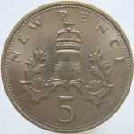 LaZooRo: Velika Britanija 5 Pence 1969 UNC