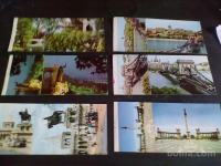 BUDIMPEŠTA 24 X 11  CENA 2,5 EUR  KOM  TEL  070 604 547