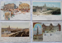 DUNAJ WIEN STARE RETRO DOPISNICE RAZGLEDNICE 1899