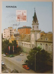 Kikinda 1984, Jugoslavija