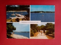 Premantura.Letovišče IOPZJ,Kranj