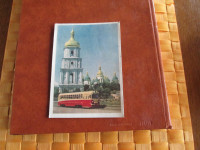 PRODAM RAZGLEDNICO KIJEVA-STAREJŠO