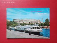 Pula - arena, Yugoslavia, passenger ship-Krila Dalmacije, hidrogliser