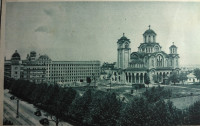 razglednica Beograd
