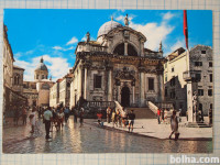 Razglednica DUBROVNIK