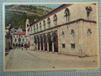 Razglednica DUBROVNIK
