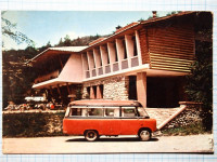 Razglednica JASTREBAC