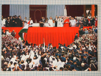 Razglednica PAPEŽ PAVEL VI