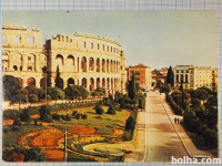 Razglednica PULA