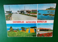 Razglednica Savudrija autocampa Borozija nepotovana