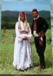 RAZGLEDNICA STARA SARAJEVSKA TURSKA NOŠNJA