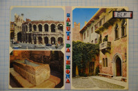 Razglednica VERONA - JULIJIN BALKON