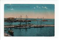 Trieste, Stazione di S. Andrea e Lanterna - razglednica / postcard