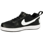 Prodam otroško obutev NIKE št.34