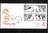 Benin 2008 Olimpijske igre Peking  FDC