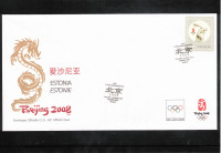 Estonia 2008 Olimpijske igre Peking FDC