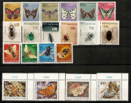 JUGOSLAVIJA, SERIJE NA TEMO ŽIVALI, FAUNA, INSEKTI, METULJI