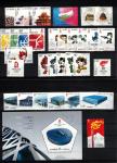 Kitajska 2008 Olimpijske igre Peking zbirka nežigosanih znamk