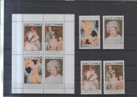 KRALICA - Oman, nežigosano - (msmk)