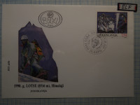 Kuverta - znamka - G. LOTSE