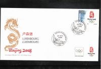 Luksemburg 2008 Olimpijske igre Peking FDC