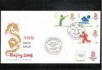 Malta 2008 Olimpijske igre Peking FDC