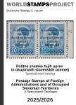 Poštne znamke tujih uprav in okupiranih slovenskih ozemelj - katalog