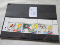 PRODAM KOMPL SERIJO ZNAMK COOK ISLANDS-V TRAKU- ČISTE MNH