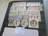 PRODAM SET ZNAMK KUVAJT-ČISTE-ŽIGOSANE