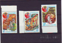 SSSR - INTERKOZMOS - 4994/6** - (msmk)